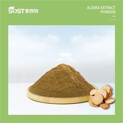 Alisma-uute