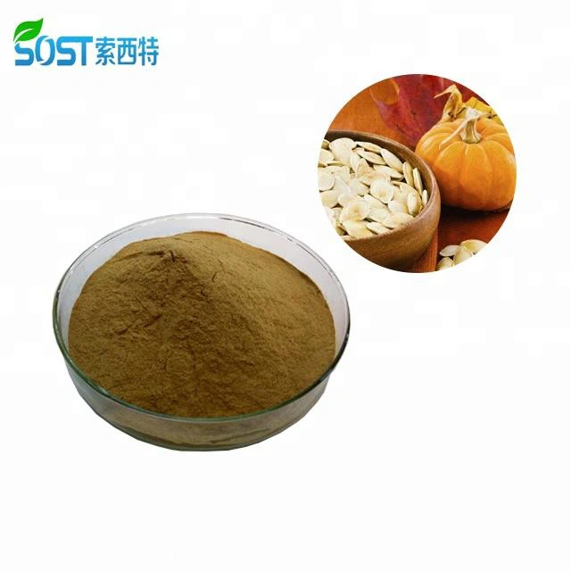 Pumpkin Seed Extract