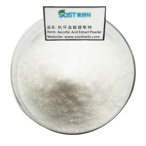 Etyyliaskorbiinihappojauhe