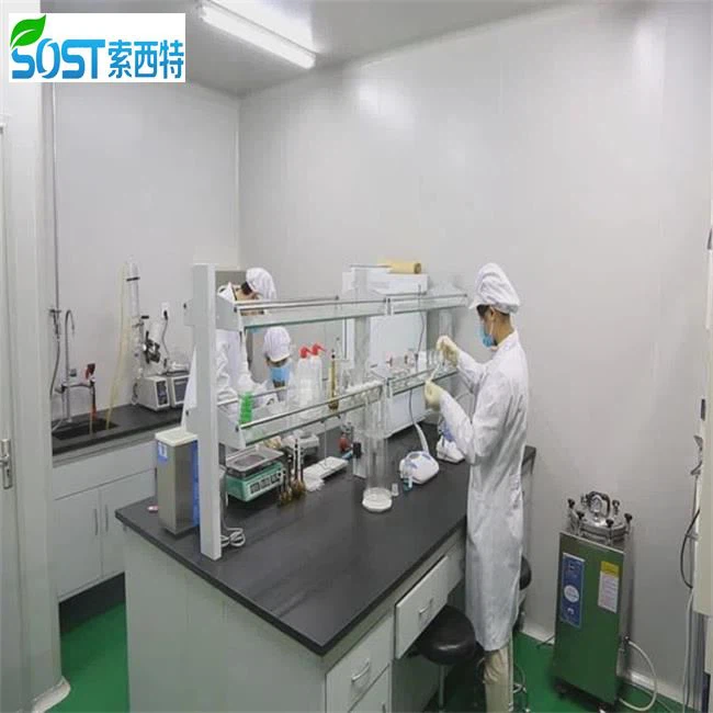 Glucosamine Sulfate Potassium Salt Powder